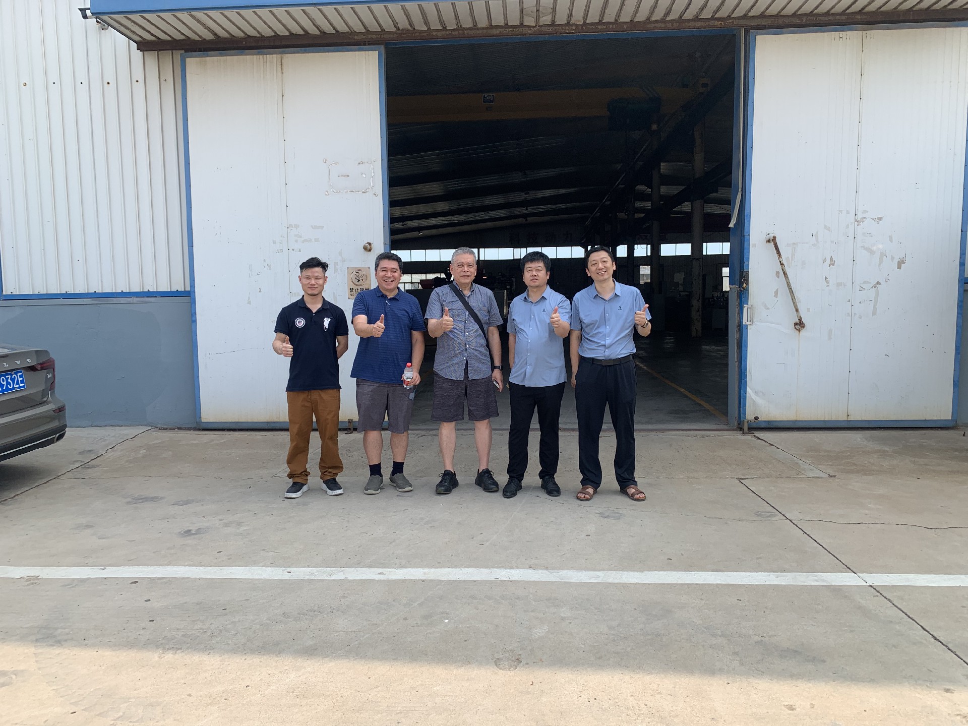 1693462834137447.jpg 微信圖片_20230726112137.jpg