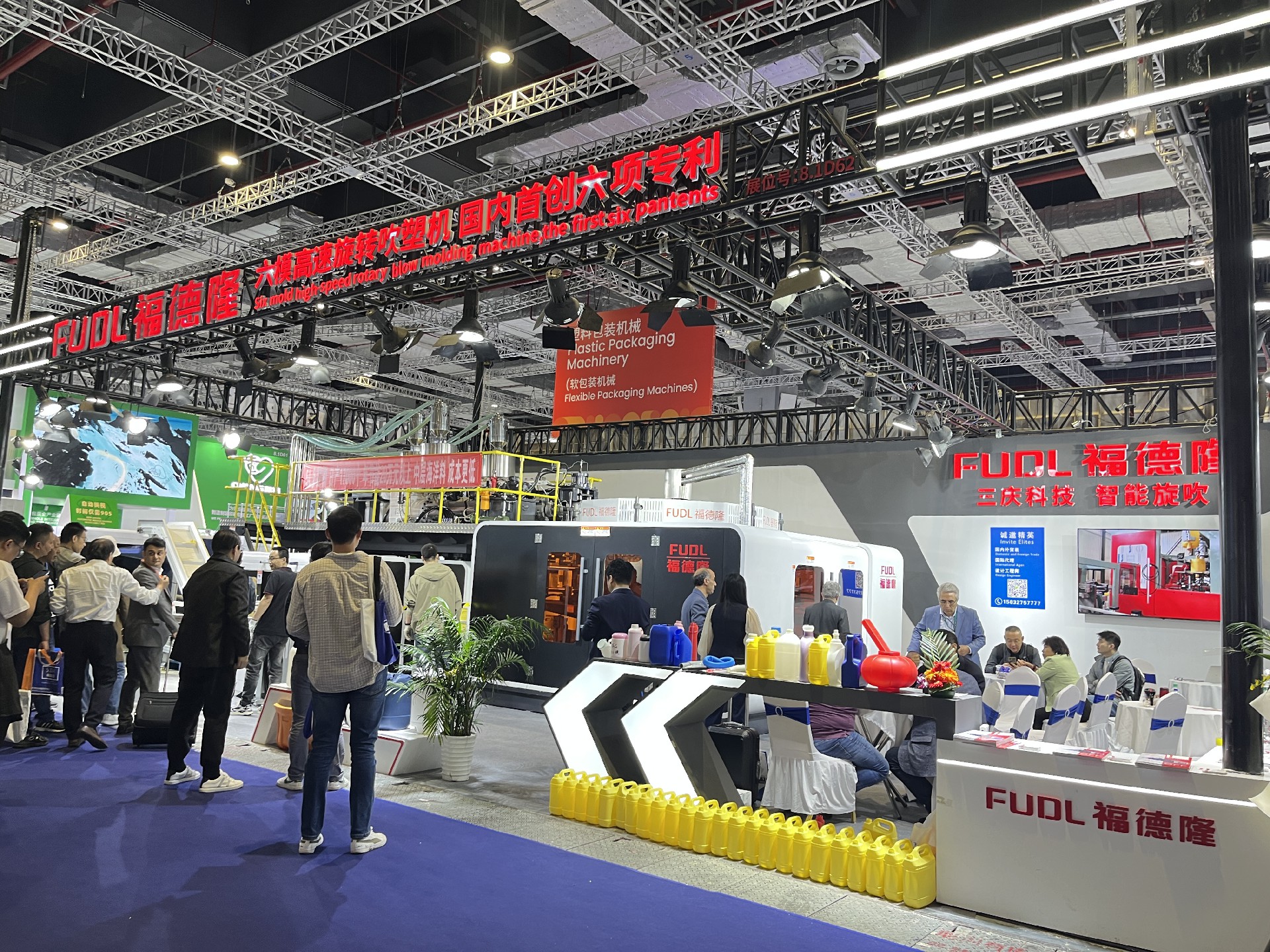 1714009851112355.jpg 微信圖片_20240425094031.jpg