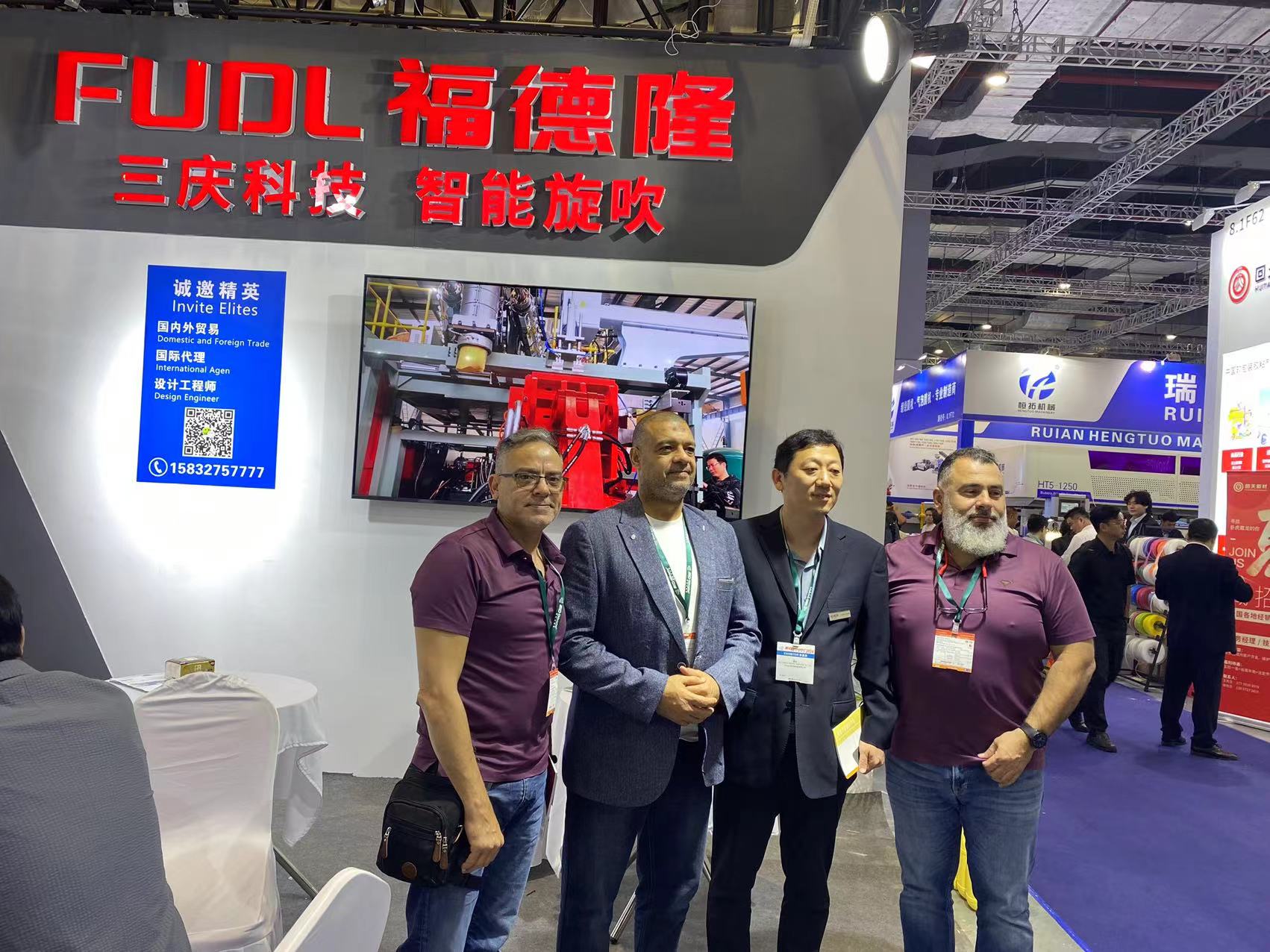 1714010056208568.jpg 微信圖片_20240424104923.jpg