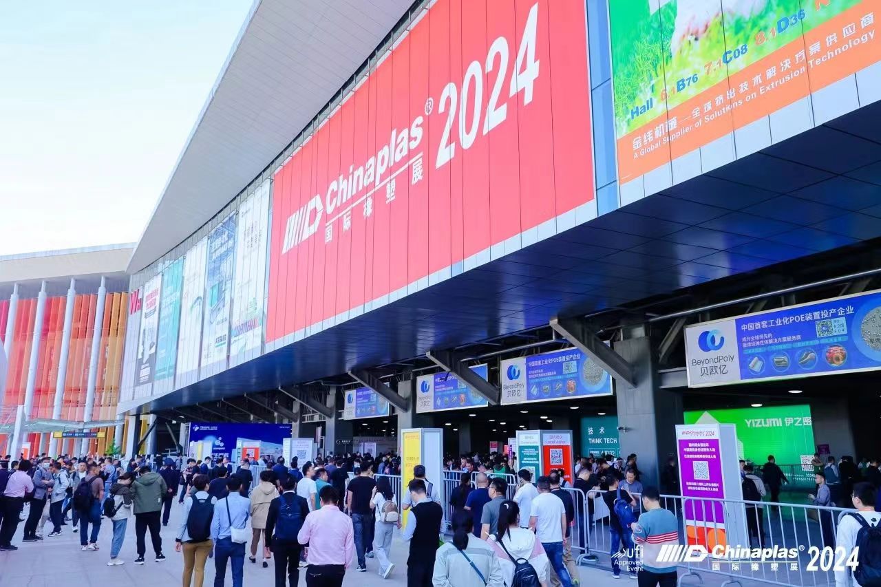 1714889419123129.jpg 微信圖片_20240426163222.jpg