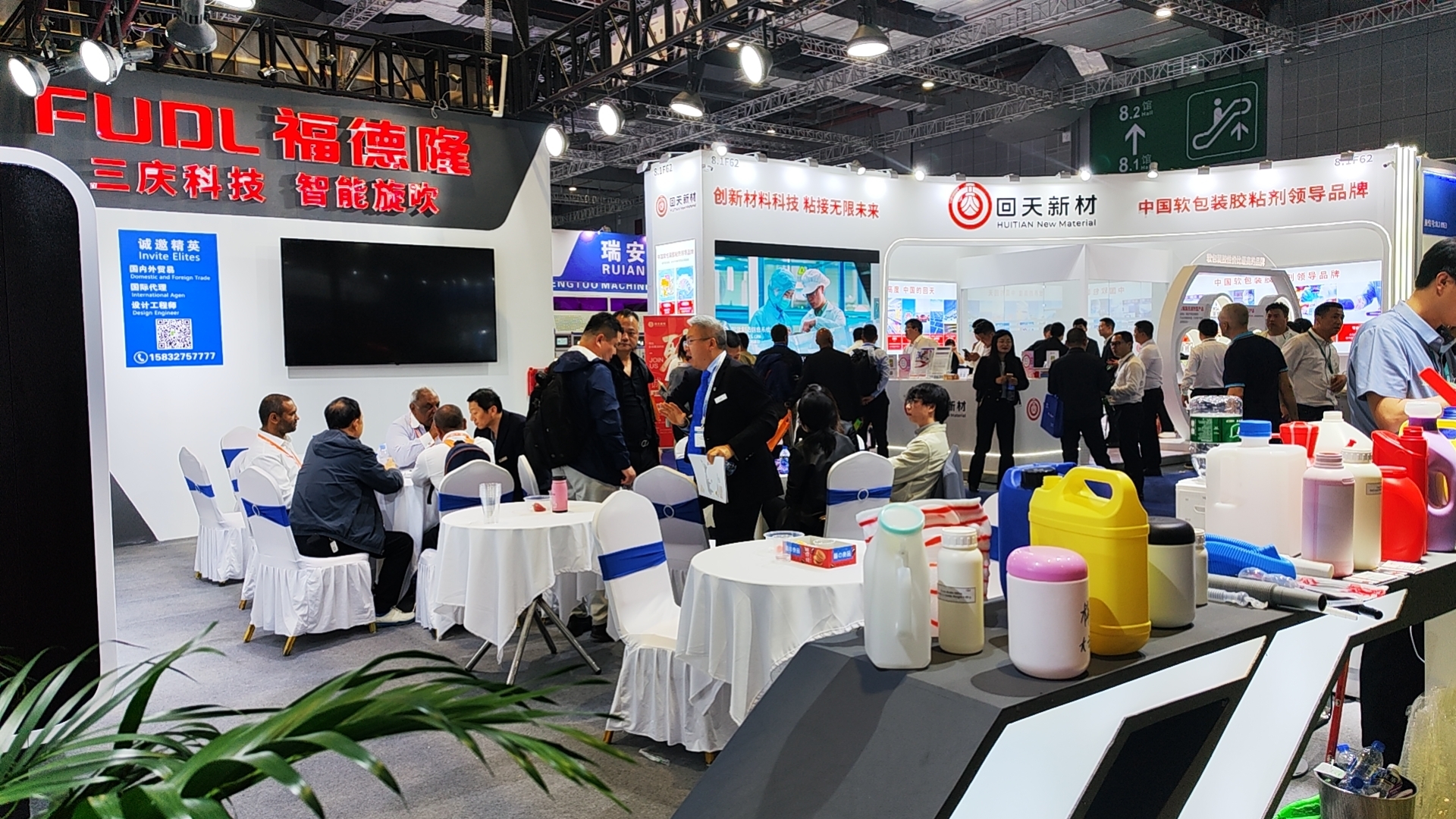 1714889537258684.jpg 微信圖片_20240423162109.jpg